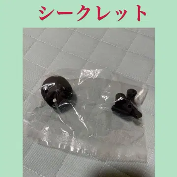 명탐정 코난 POTEPOTTE-R 미니 피규어 범인 시크릿