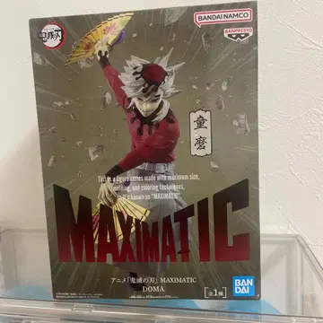귀멸의 칼날 MAXIMATIC 도우마 피규어 미개봉