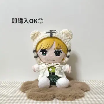 TravisJapan 트라자 해피누이 누이옷(화이트)
