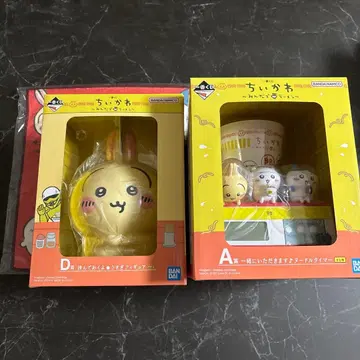 치이카와 라멘 제일복권 A상 D상