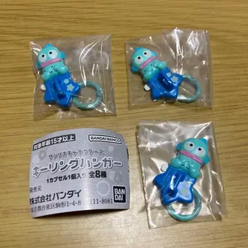 산리오 캐릭터즈 키링 행거 (3종 세트)