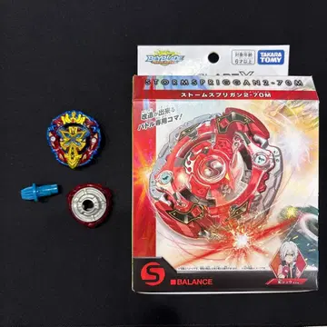 BEYBLADE X 제노 엑스칼리버 3-60GF 스톰 스프리건 세트