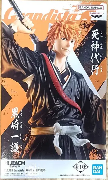BLEACH Grandista 쿠로사키 이치고 피규어