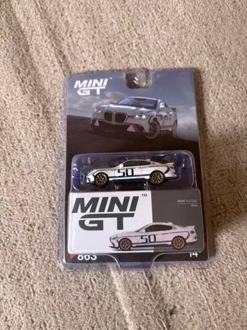 MINIGT 1/64 BMW 3.0 CSL BMW