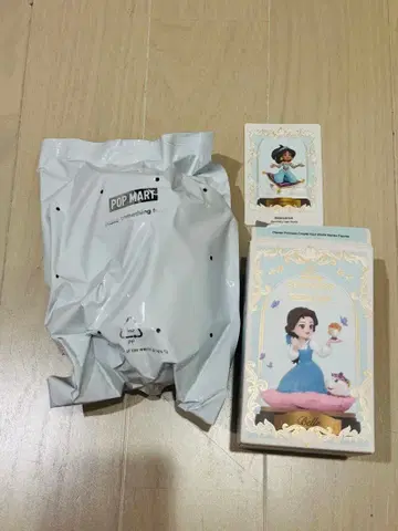 팝마트 디즈니 프린세스 재스민
