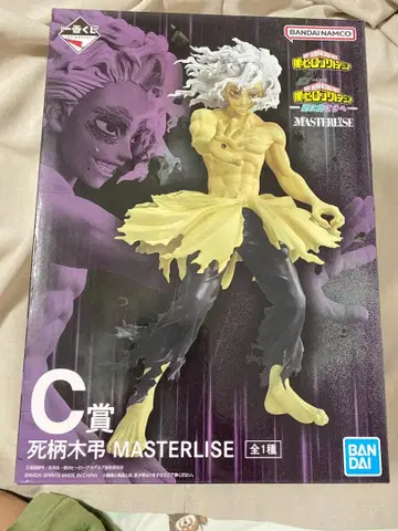 제일복권 나의 히어로 아카데미아 C상 시가라키 토무라 피규어
