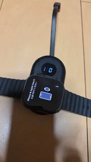 apple Watch ultra 본체만