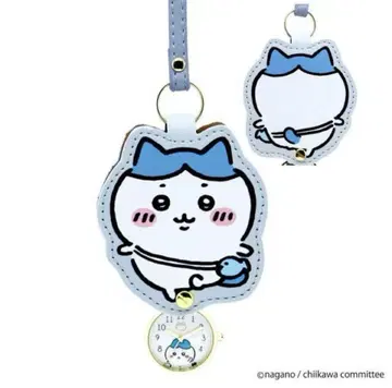 치이카와 (먼작귀) 하치와레 워치 키링