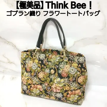 [컨디션 최상] Think Bee! 플라워 토트백 핸드백 고블랑 직조