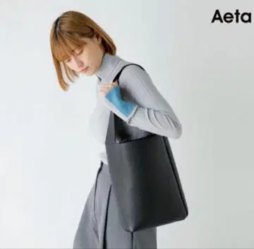Aeta 아에타 PG01 숄더 S 블랙 보관 주머니 포함