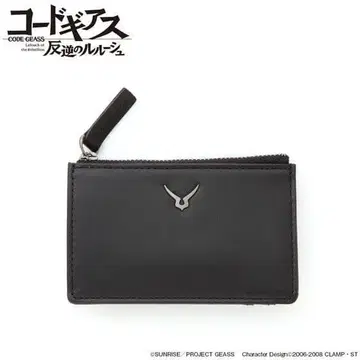 미개봉 새상품 코드기어스 반역의 를르슈 카드 케이스 포함 동전 지갑