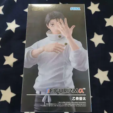 주술회전 FIGURIZMA 옷코츠 유타 피규어