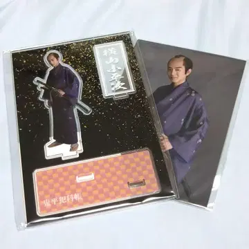 코마키네 아오타 오니헤이한카초 요코야마 코헤이지 아크릴 스탠드 브로마이드