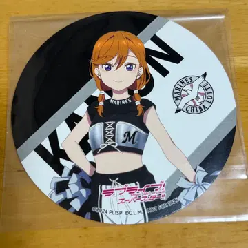 시부야 카논 지바 롯데 마린스 코스터 러브 라이브! 슈퍼스타!!