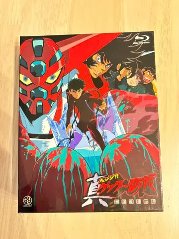 진겟타로보 세계 최후의 날 Blu-ray BOX