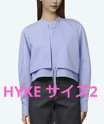 하이크 HYKE BALLOON SLEEVE BLOUSE 사이즈 2