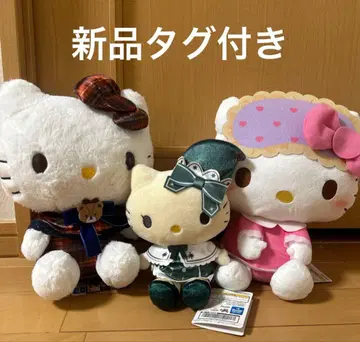 새상품 헬로키티 BIG 봉제 인형 세트 산리오