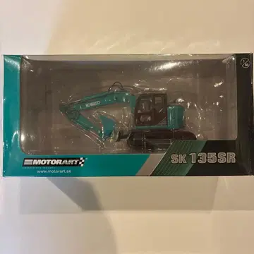 KOBELCO SK135SR 미니카 미니어처 코벨코