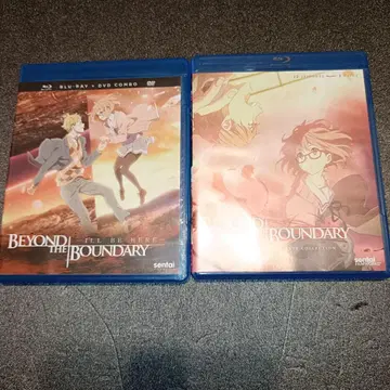 [ 북미판 ] 경계의 저편 Blu-ray 세트