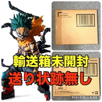 3S.H.Figuarts 오버레이데쿠 히로아카 피규어