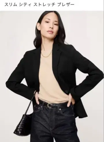 BANANA REPUBLIC 슬림 시티 스트레치 블레이저 사이즈 4 블랙