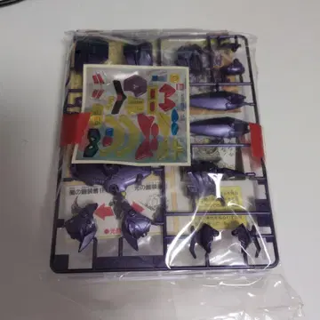 반다이 SD 전국전 철도라 건담 프라모델