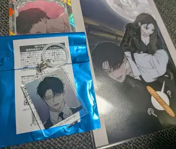 시든 꽃에 눈물을 이치노세 렌 참 키링 메지루시