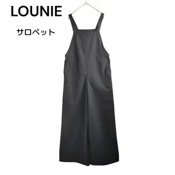루니 LOUNIE 살로펫 올인원 블랙