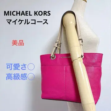 새상품급 MICHAEL KORS 마이클코어스 가죽 토트백 핑크 계열