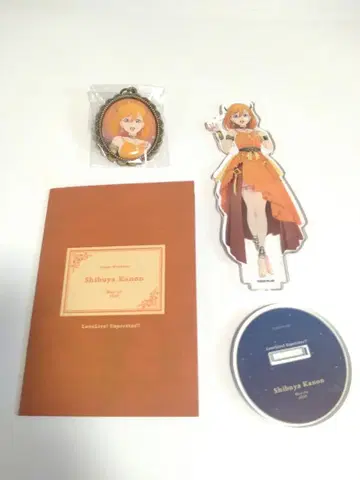 러브 라이브! 슈퍼스타!! 벌스데이 굿즈 시부야 카논 세트