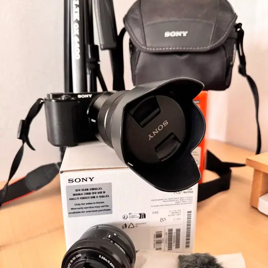 소니 ZV-E10 카메라 풀세트 (18-105mm 렌즈 포함)