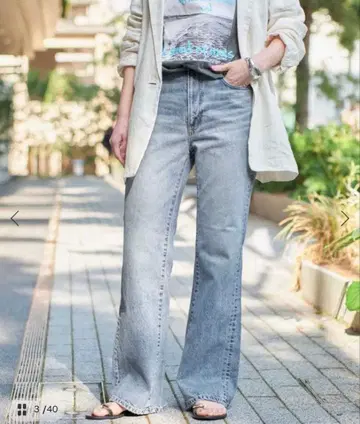 완판템 SOMETHING / 썸씽 LISA VINTAGE FLARE