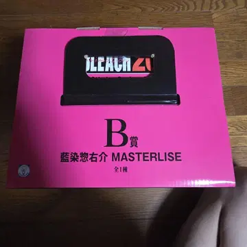 제일복권 BLEACH B상 아이젠 소스케 MASTERLISE