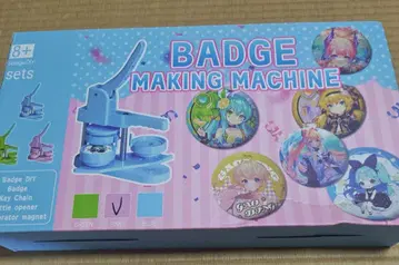 캔뱃지 머신 메이커 Badge Making Machine 핑크