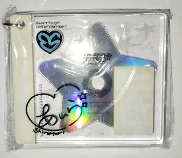 앙스타 ES 10th Anniv. 아이돌 CD 참 아이라