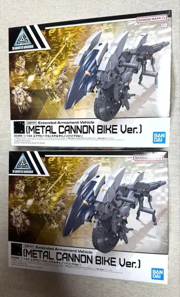 2개 세트 30MM 1/144 엑자비클(메탈 캐논 바이크 Ver.)