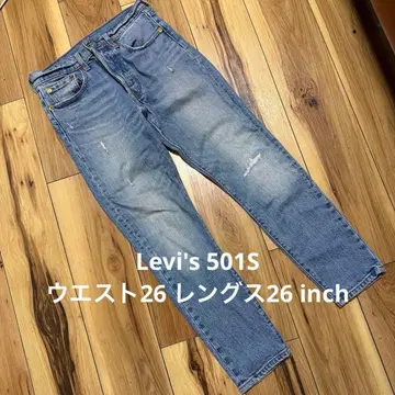 새상품급! 디자인 귀여움! Levi's 501S 26인치