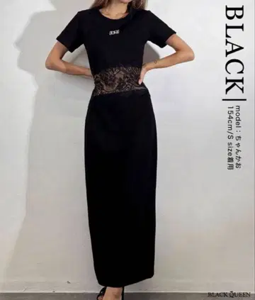 BLACKQUEEN 레이스 절개 블랙 롱 원피스
