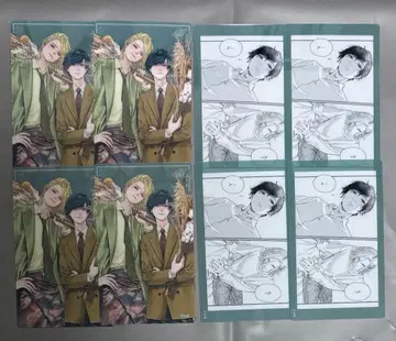 BLT 황혼 아웃 포커스