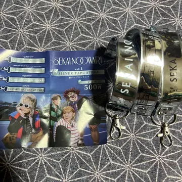 세미 컴프 SEKAINOOWARI 세카오와 은색 테이프 스트랩 3종