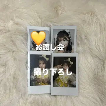 CUTIE STREET 후루사와 리사 폴라로이드