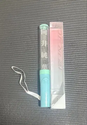 사쿠라자카46 무카이 이토하 응원봉 본체