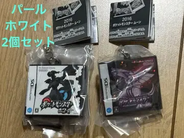 30주년 포켓몬 패키지&카트리지 키링 펄 화이트