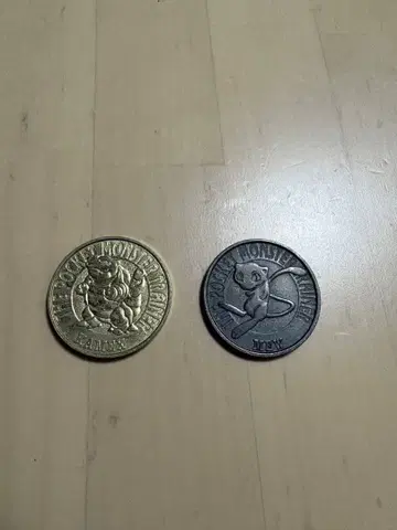 포켓몬스터 당시 물품 배틀 메달 거북왕 뮤 2장 세트