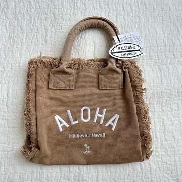 HALEIWA HAPPY MARKET 미니 토트백 브라운 프린지