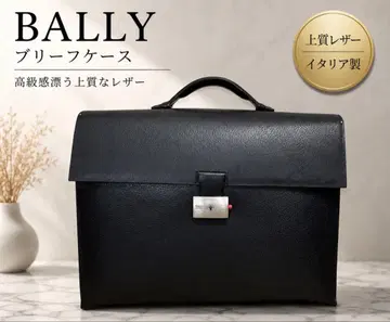 BALLY 브리프 케이스 가죽 블랙