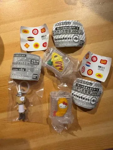 산리오 변신 반찬 마스코트 키다리 키티 가챠가챠