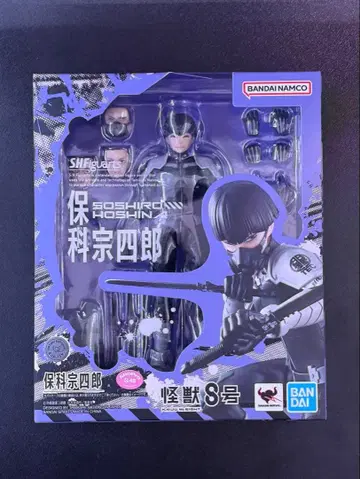 S.H.Figuarts 호시나 소우시로 괴수 8호 피규아트 반다이