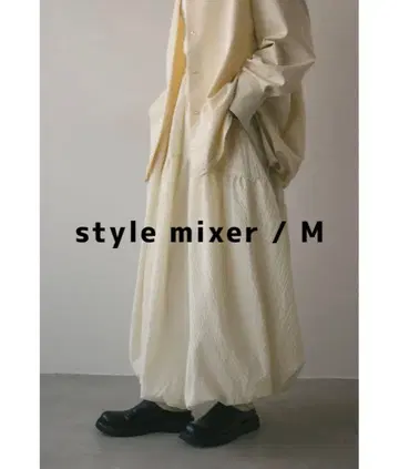 STYLEMIXER 티어드 벌룬 스커트 M 플레어 롱 기장