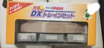 스루토 KANSAI 빛나는 DX 기차 세트